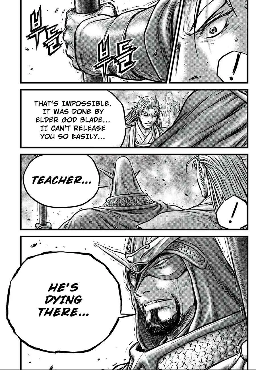 The Ruler of the Land Chapter 650 page 20