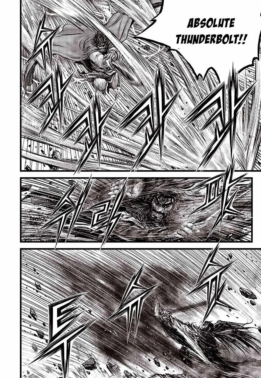 The Ruler of the Land Chapter 669 page 14
