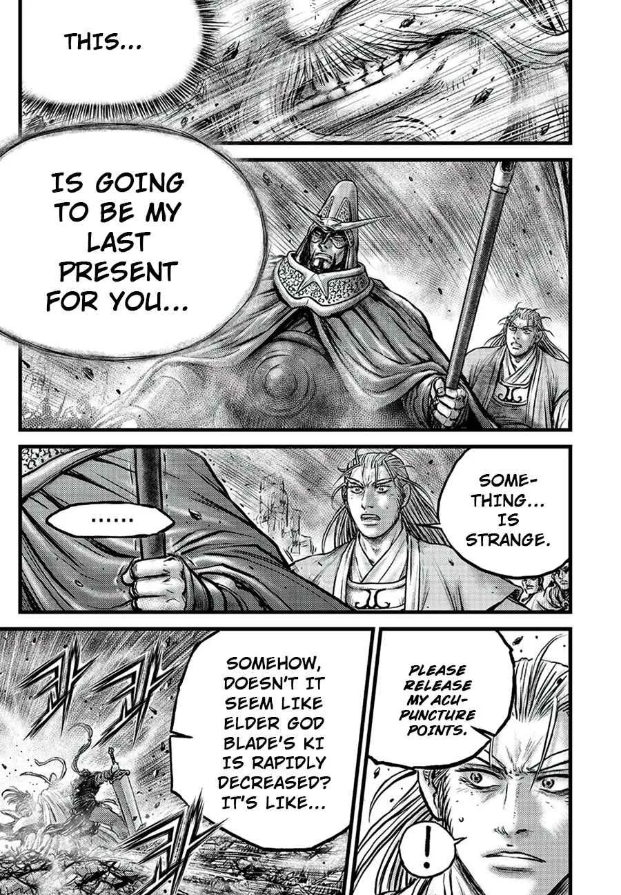 The Ruler of the Land Chapter 650 page 19