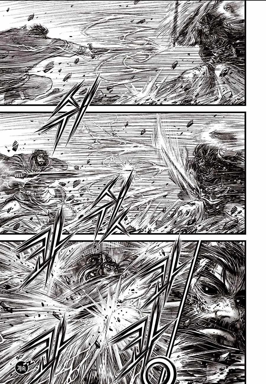 The Ruler of the Land Chapter 669 page 23