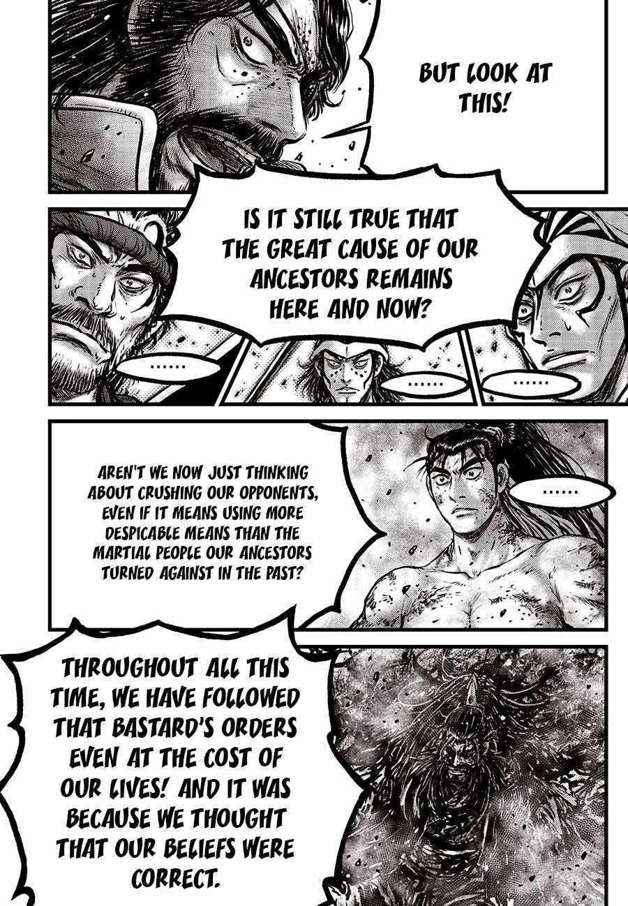 The Ruler of the Land Chapter 671 page 10