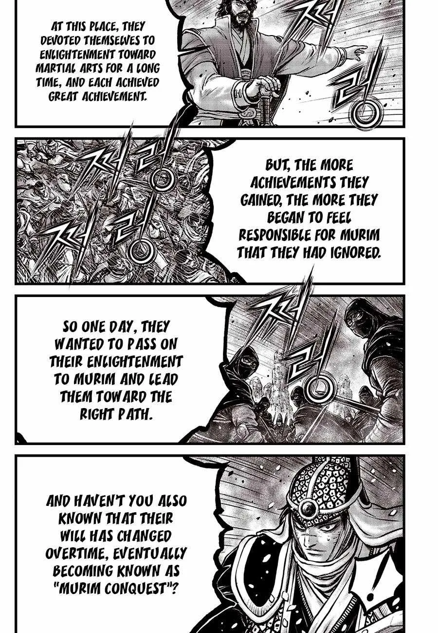 The Ruler of the Land Chapter 671 page 9