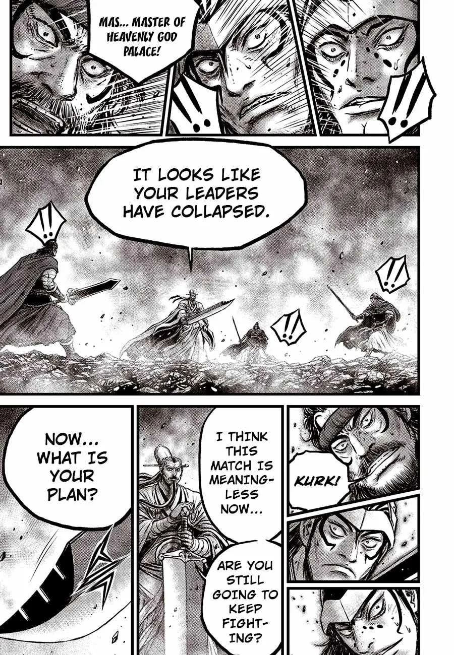 The Ruler of the Land Chapter 671 page 3