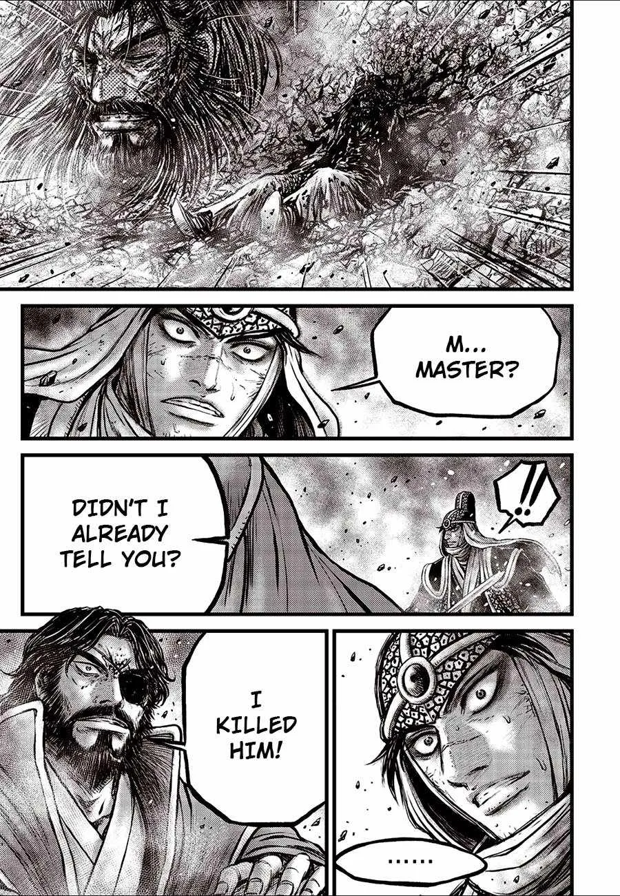 The Ruler of the Land Chapter 671 page 5