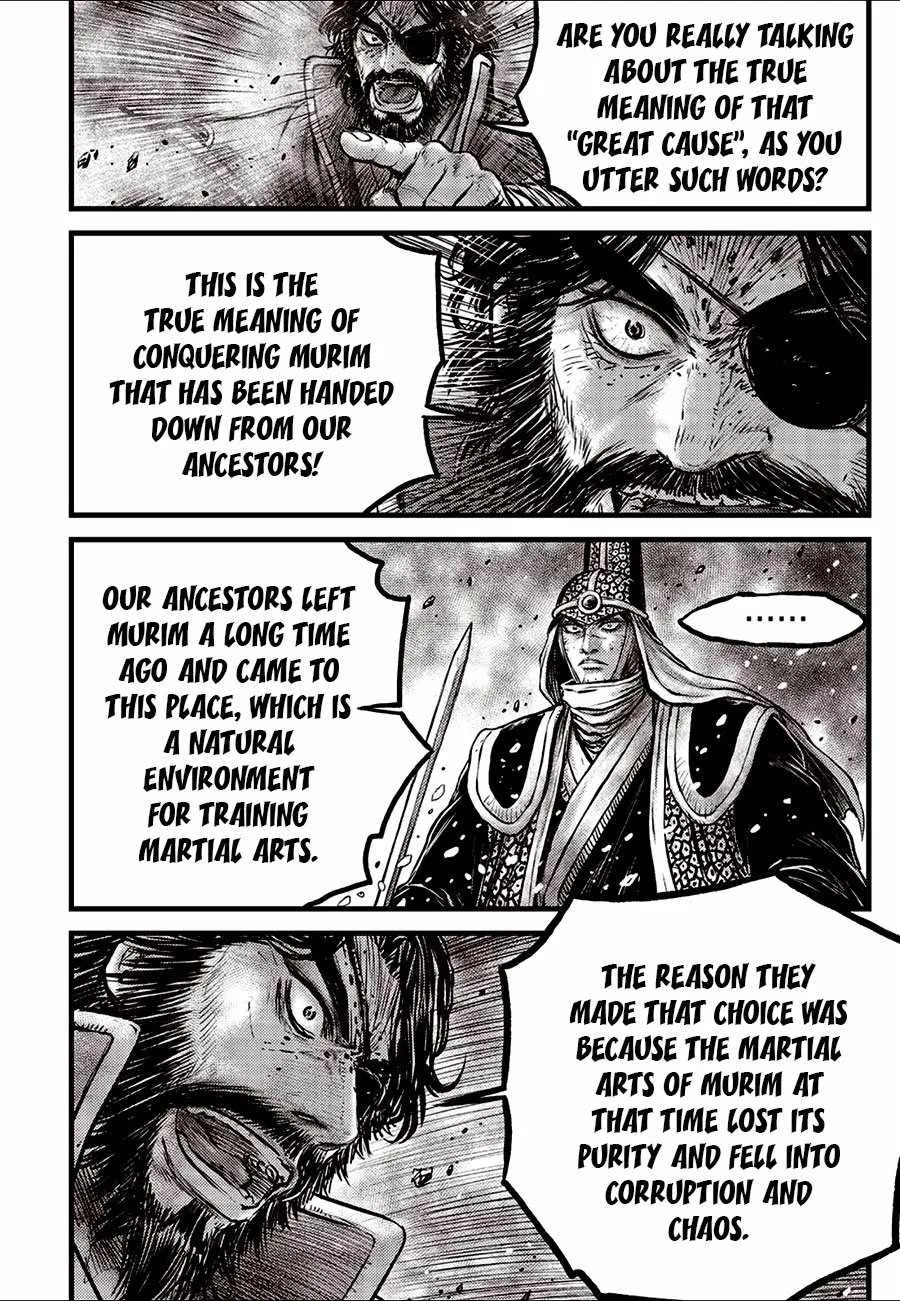 The Ruler of the Land Chapter 671 page 8