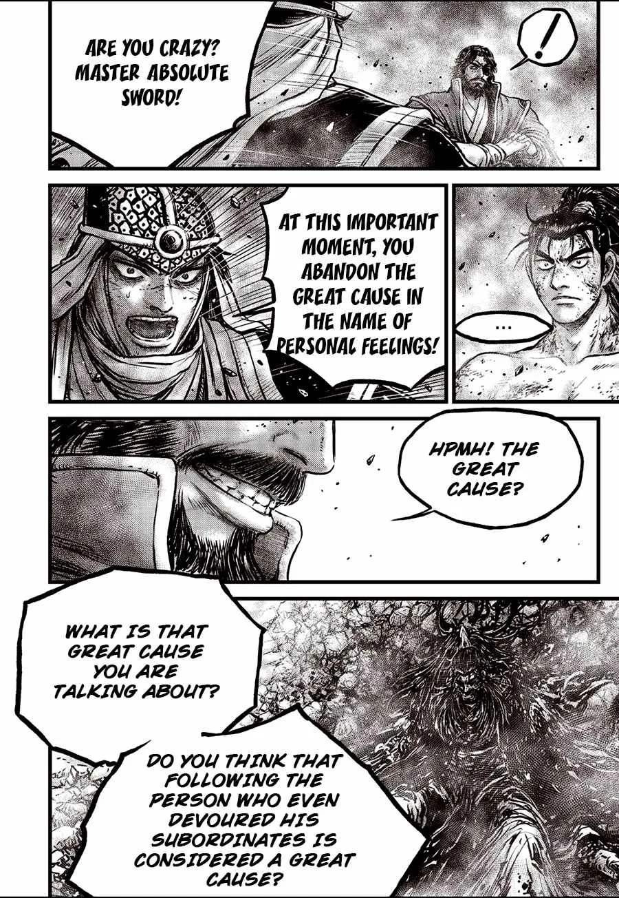 The Ruler of the Land Chapter 671 page 6