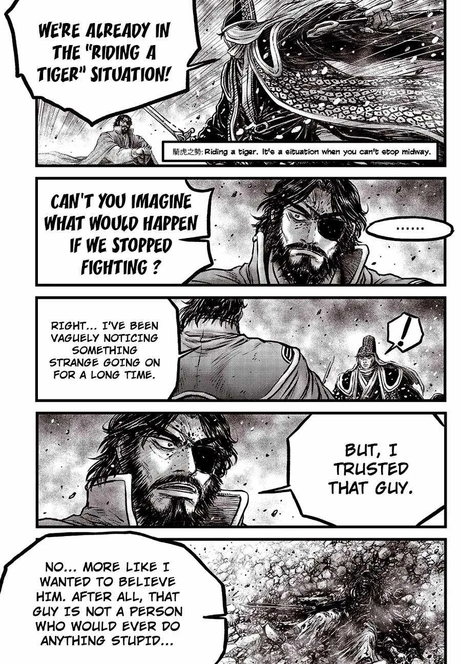The Ruler of the Land Chapter 671 page 12