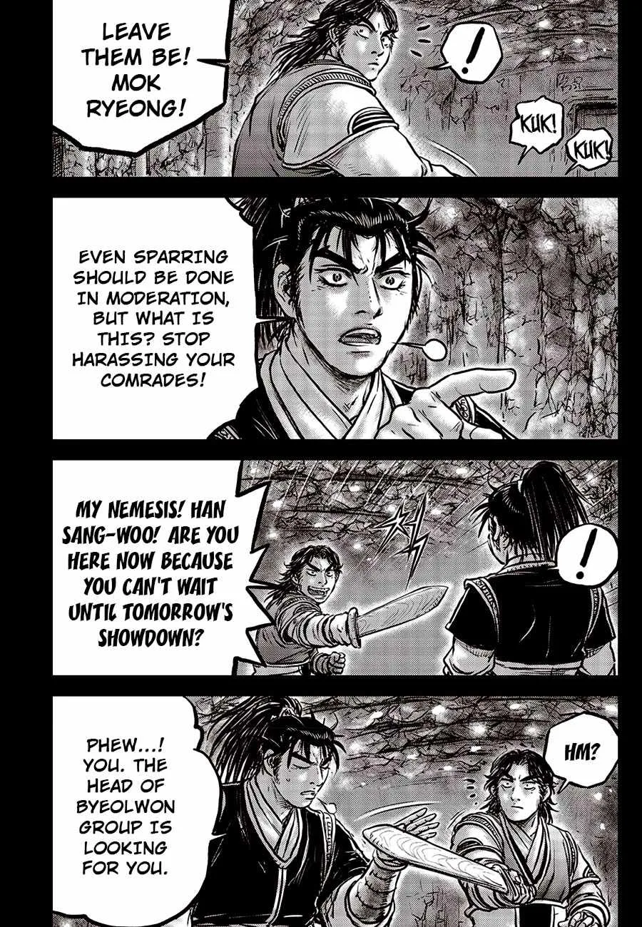 The Ruler of the Land Chapter 671 page 18