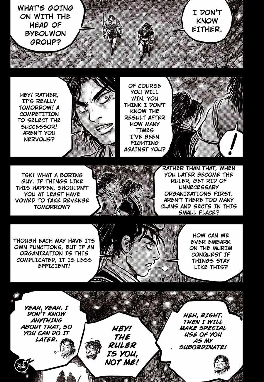 The Ruler of the Land Chapter 671 page 19