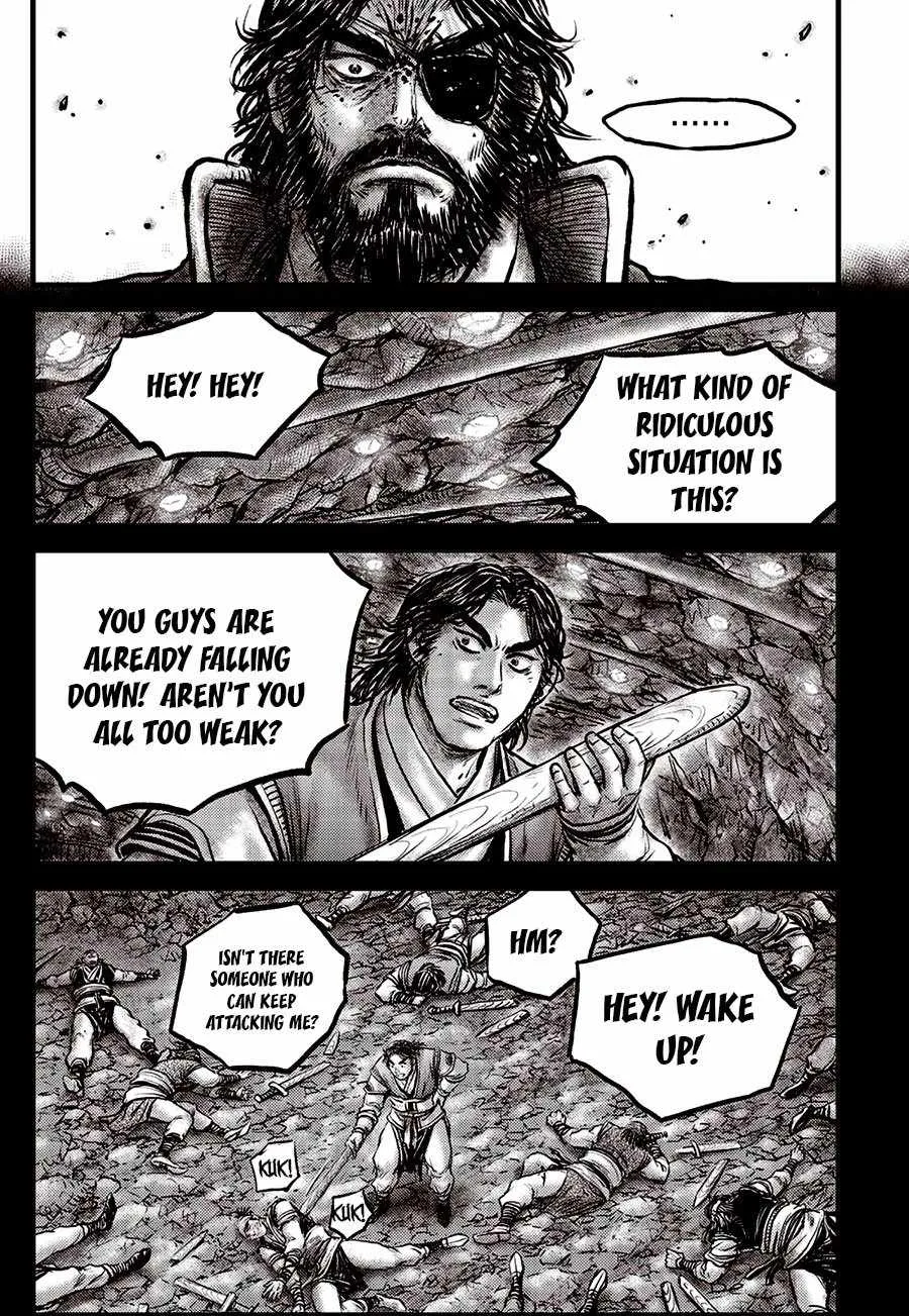 The Ruler of the Land Chapter 671 page 17