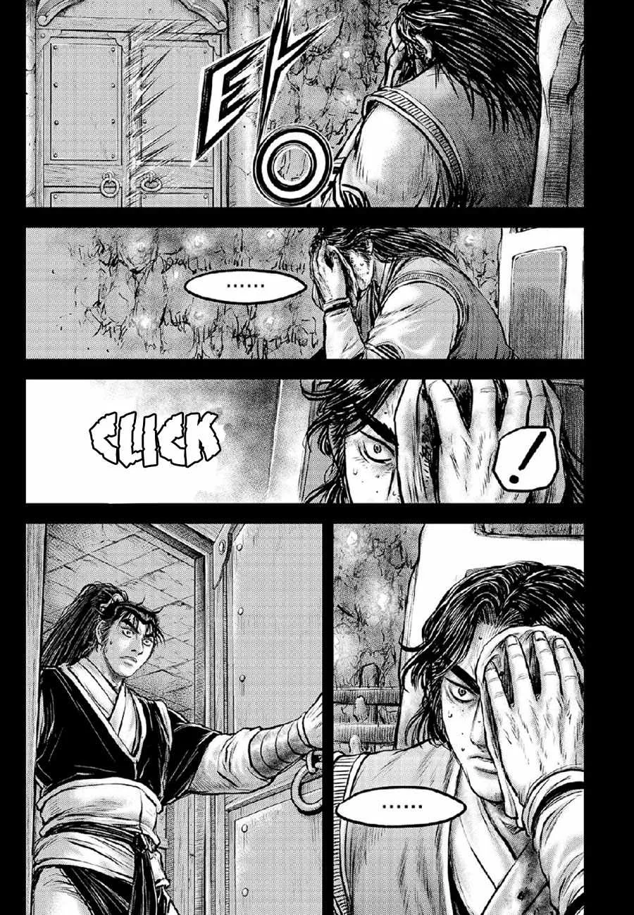 The Ruler of the Land Chapter 672 page 7