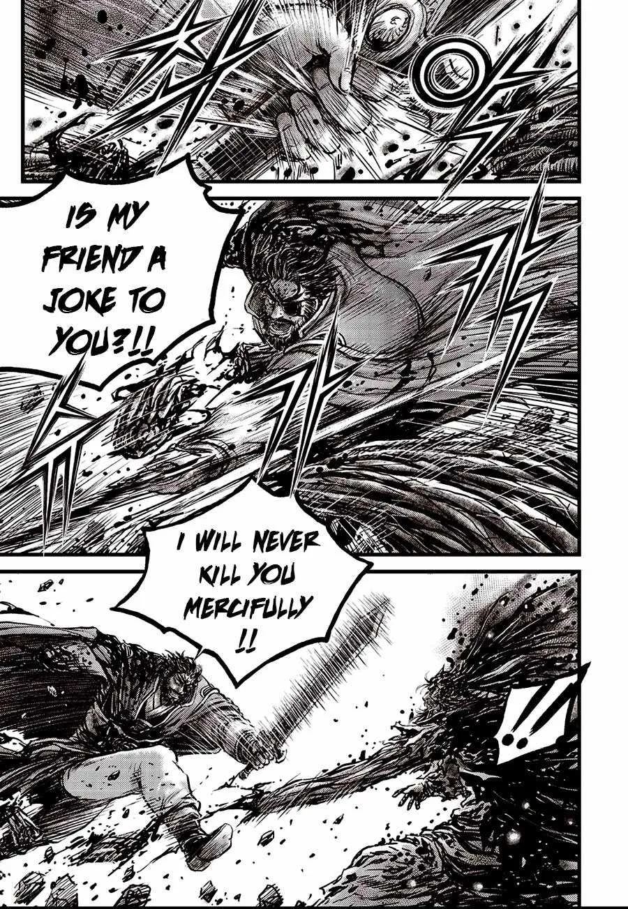 The Ruler of the Land Chapter 673 page 5