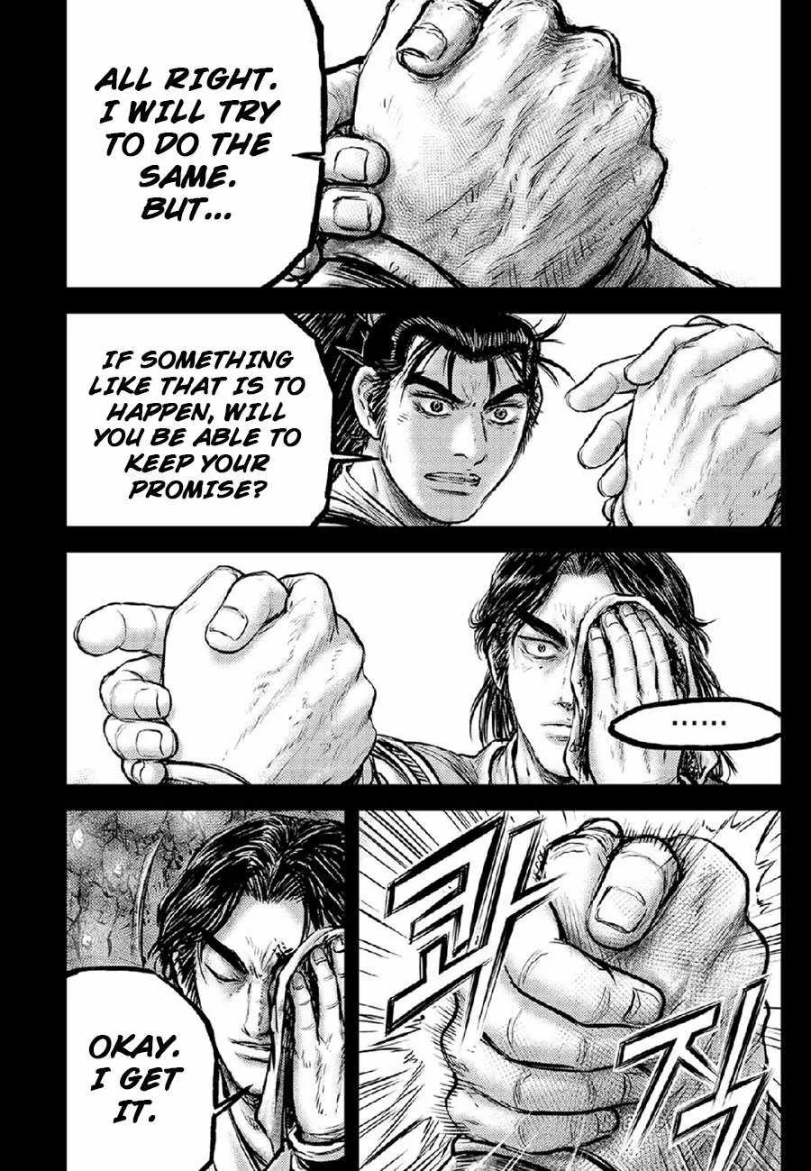 The Ruler of the Land Chapter 672 page 12