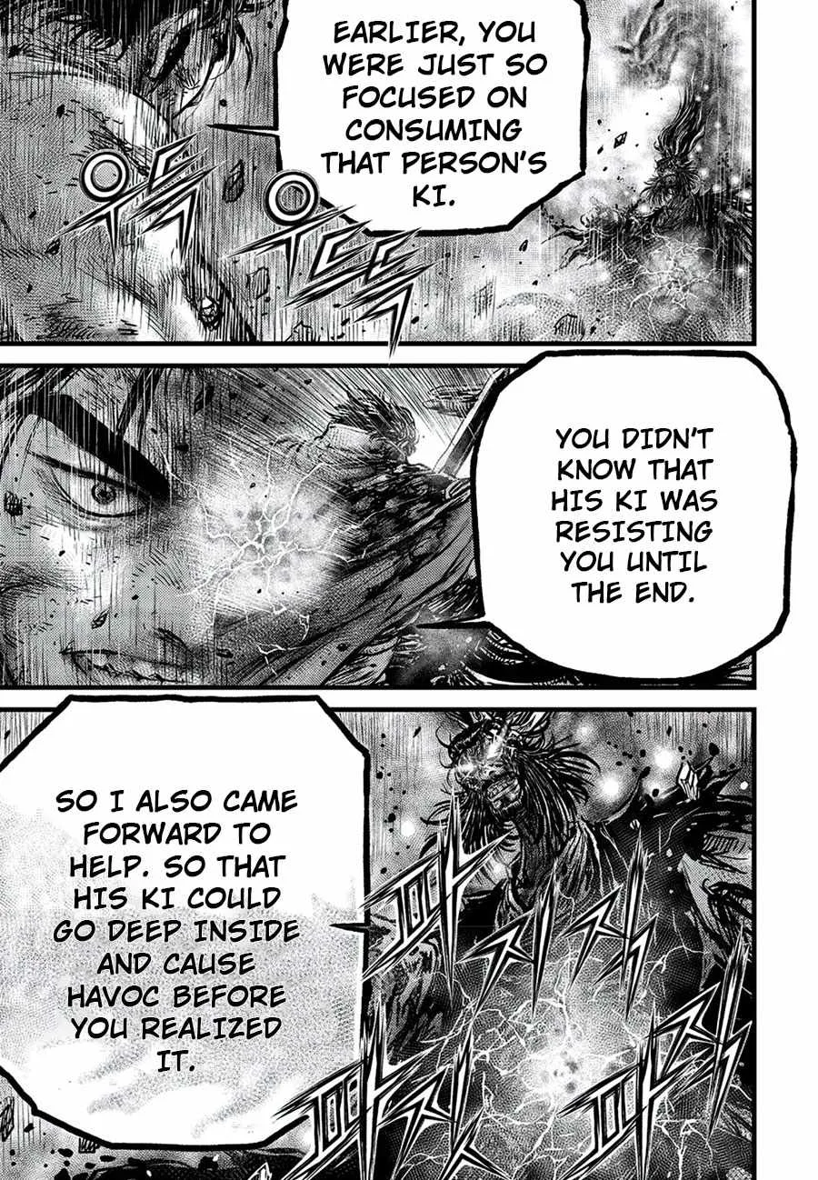 The Ruler of the Land Chapter 674 page 3