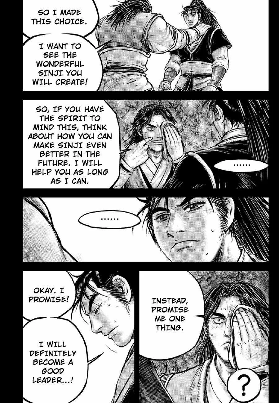The Ruler of the Land Chapter 672 page 10
