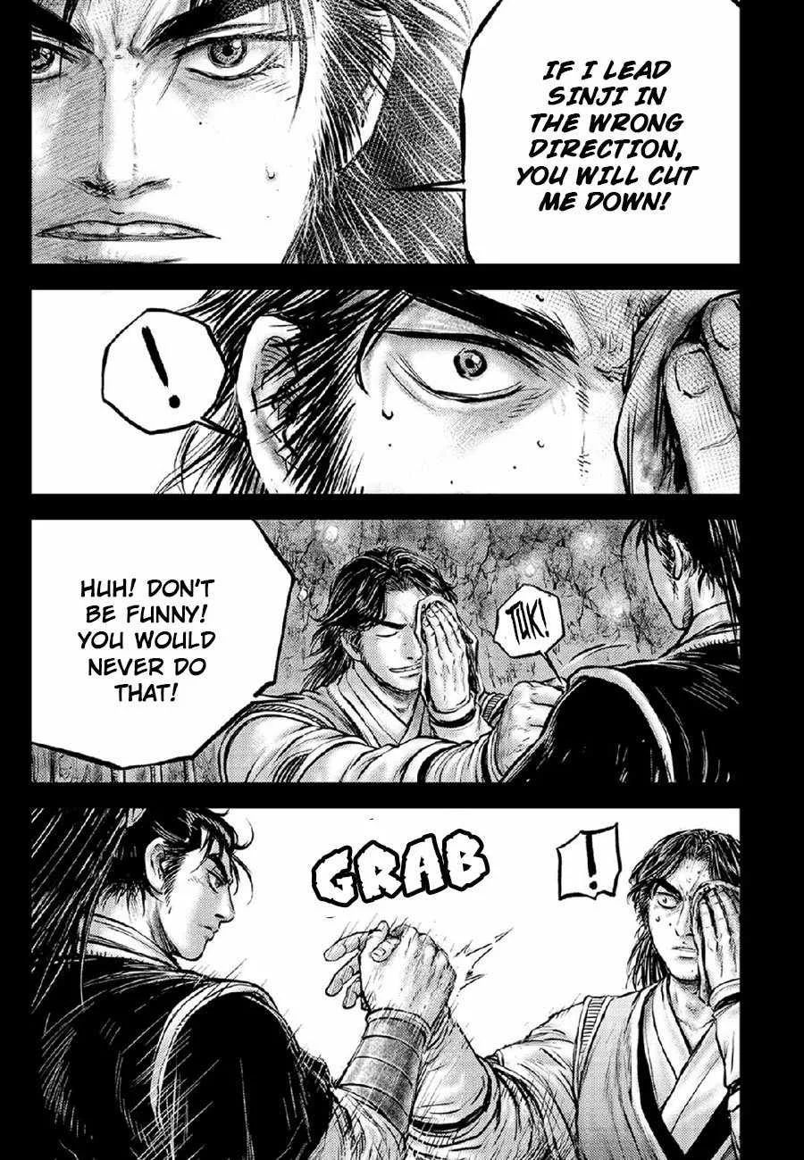 The Ruler of the Land Chapter 672 page 11