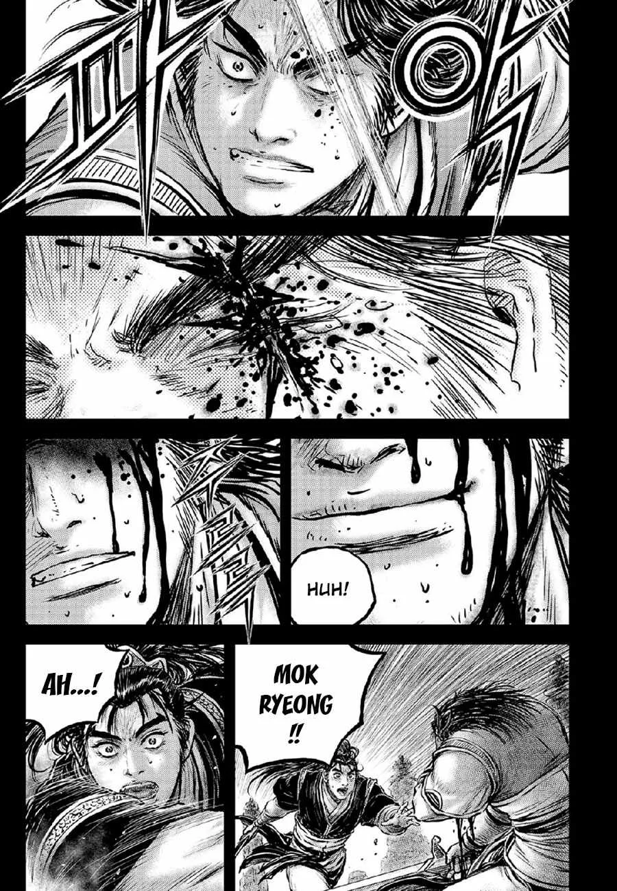 The Ruler of the Land Chapter 672 page 5