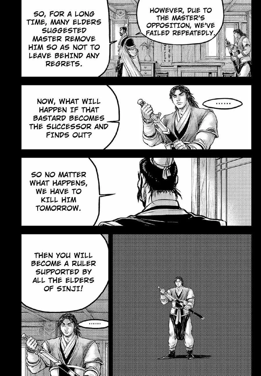 The Ruler of the Land Chapter 672 page 4