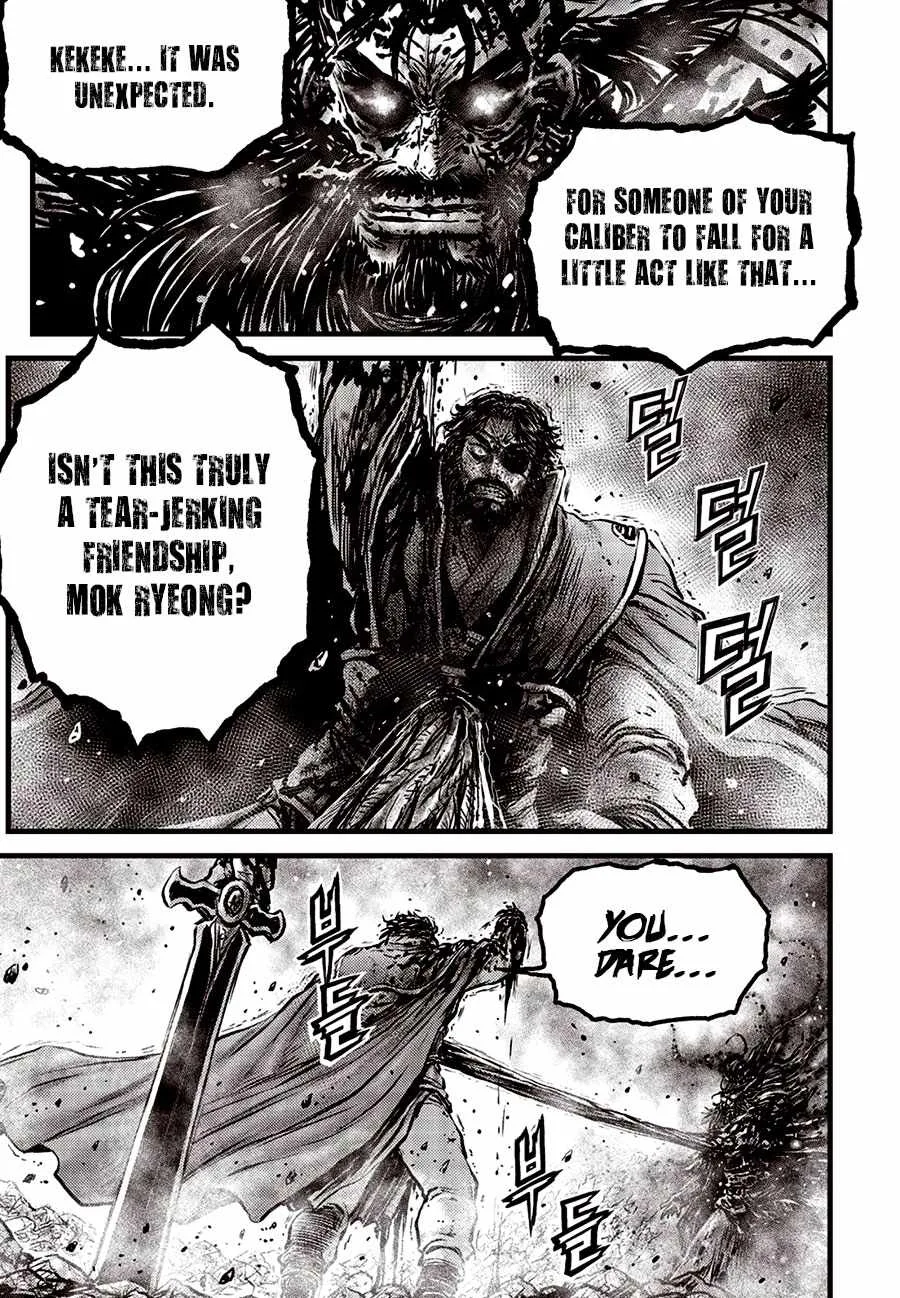 The Ruler of the Land Chapter 673 page 3