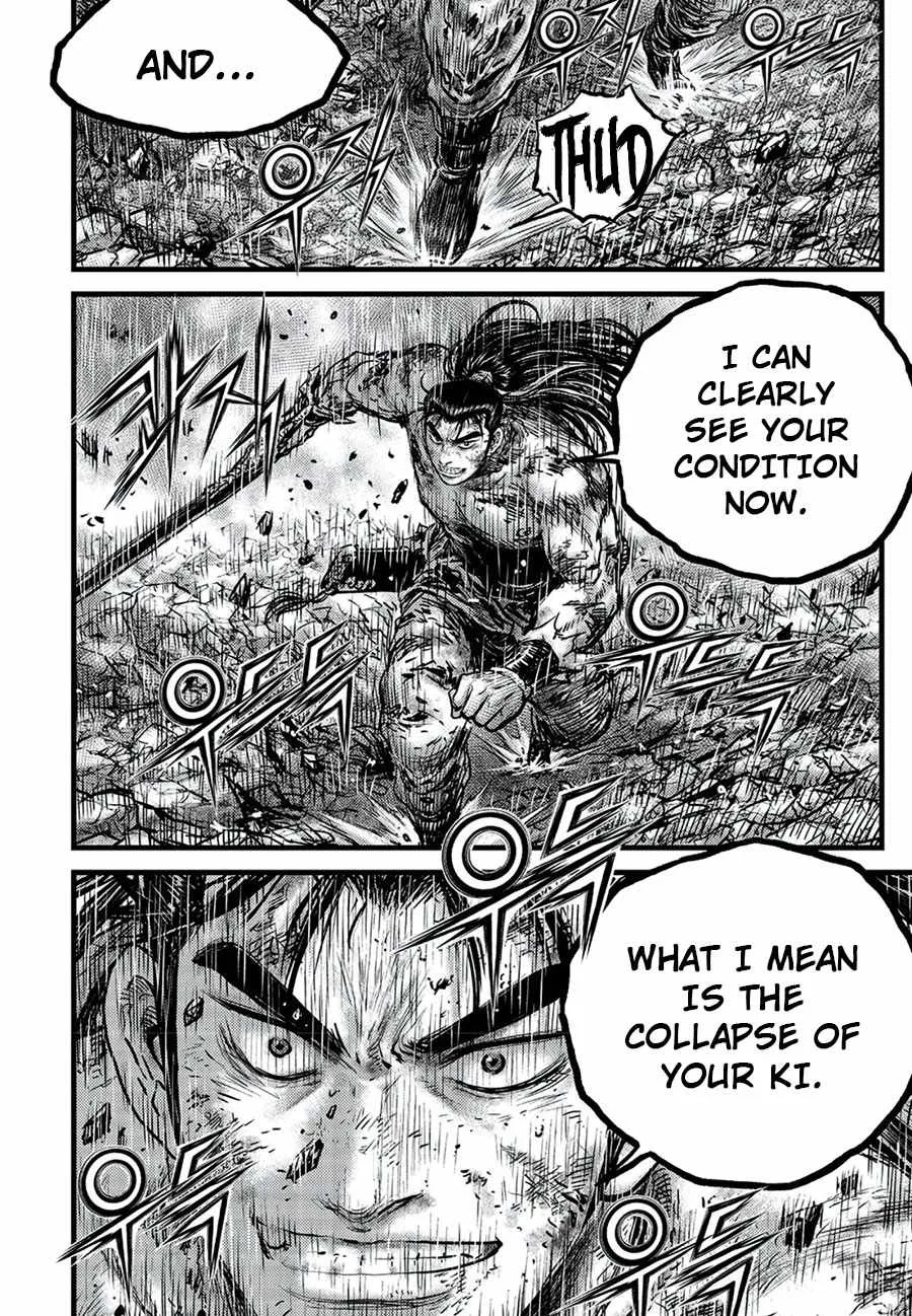 The Ruler of the Land Chapter 674 page 4