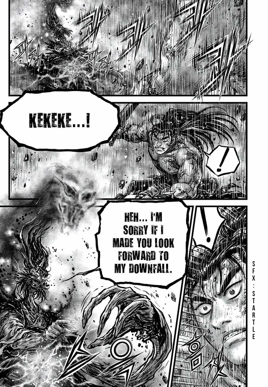 The Ruler of the Land Chapter 674 page 5