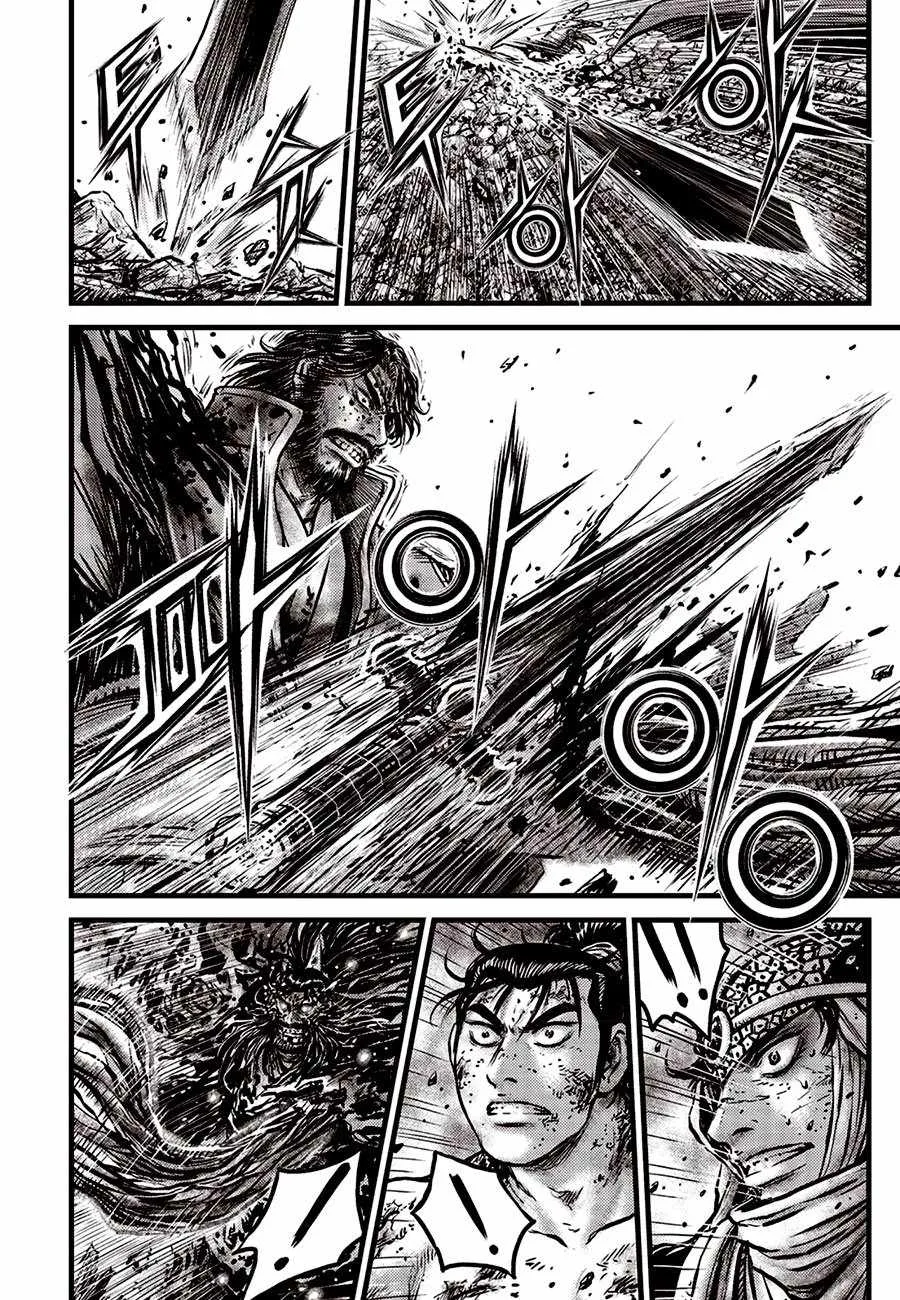 The Ruler of the Land Chapter 673 page 4