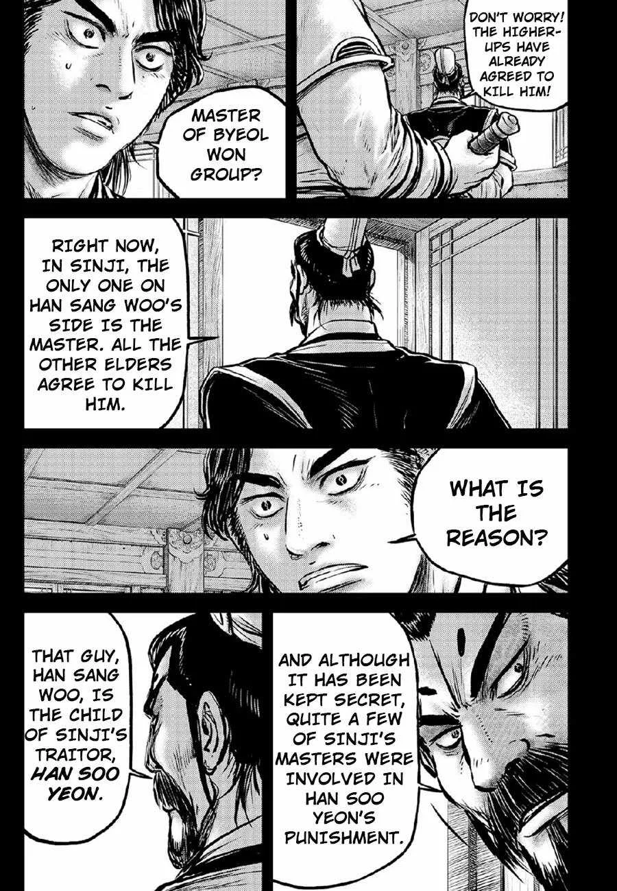 The Ruler of the Land Chapter 672 page 3
