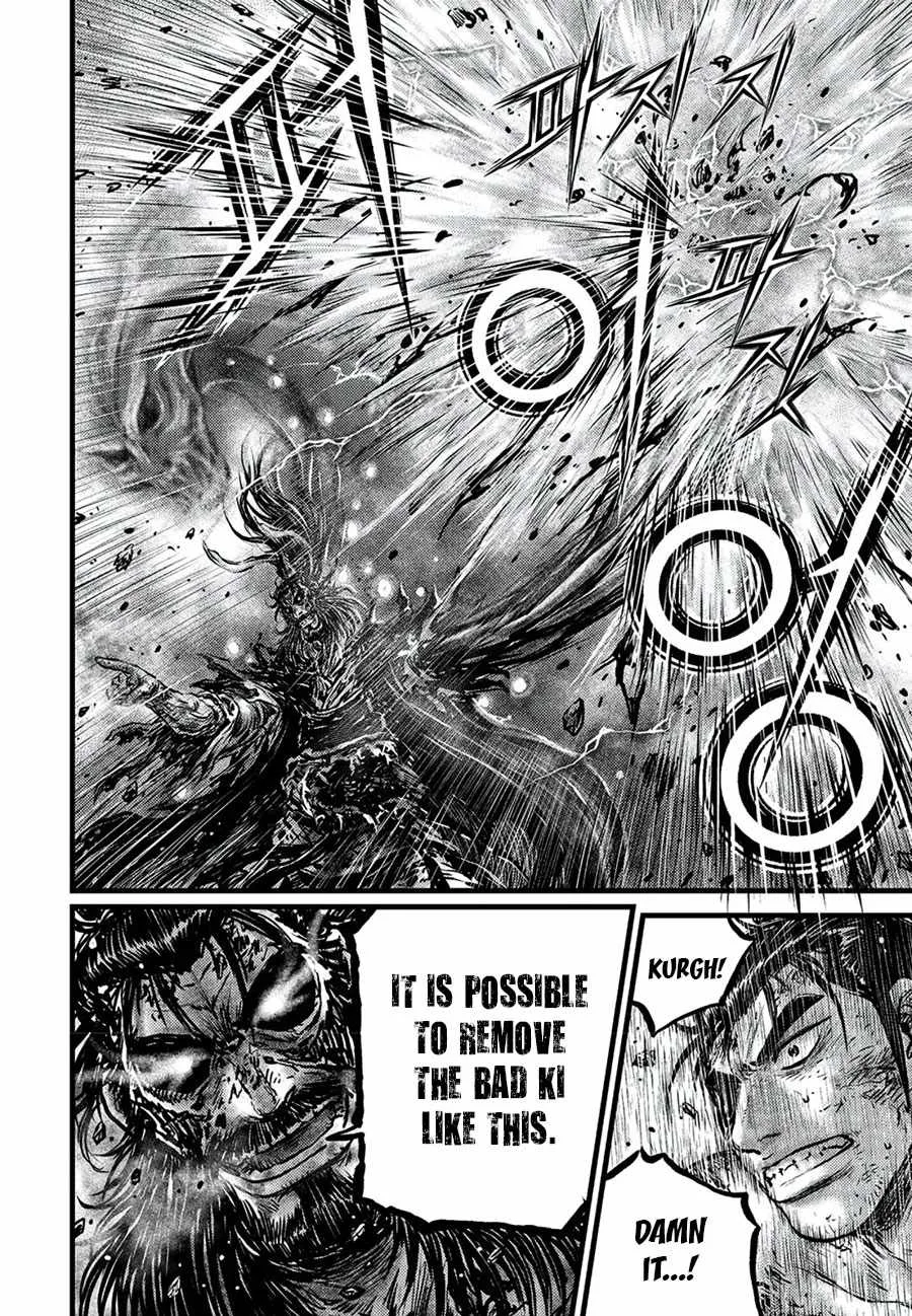 The Ruler of the Land Chapter 674 page 10