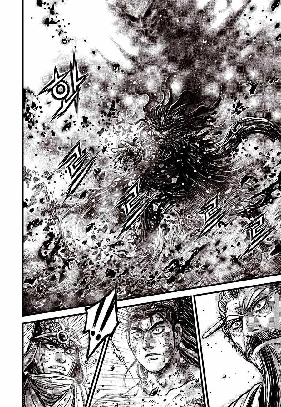 The Ruler of the Land Chapter 673 page 12