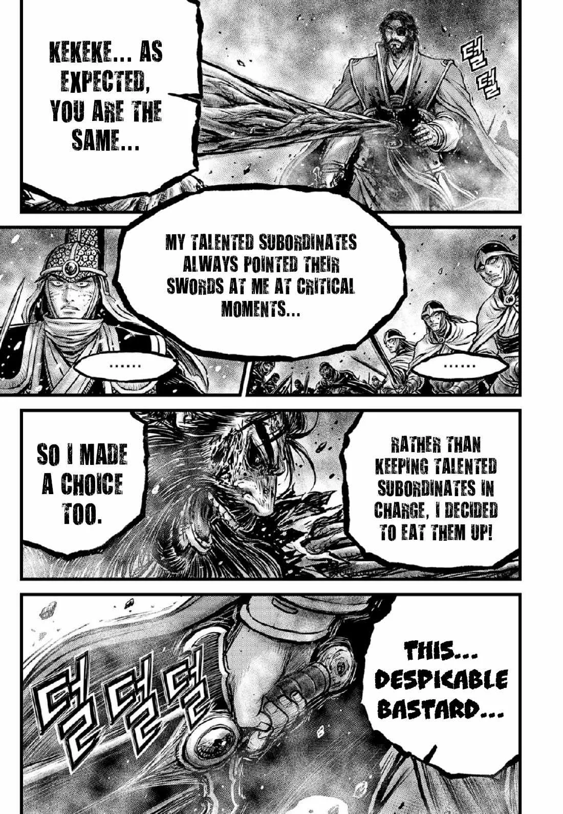 The Ruler of the Land Chapter 672 page 17
