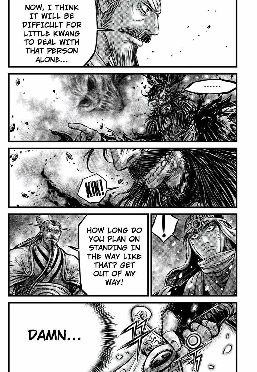 The Ruler of the Land Chapter 674 page 15