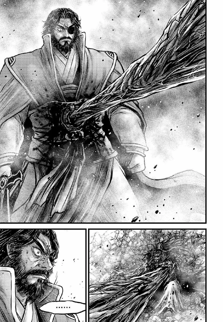 The Ruler of the Land Chapter 672 page 15