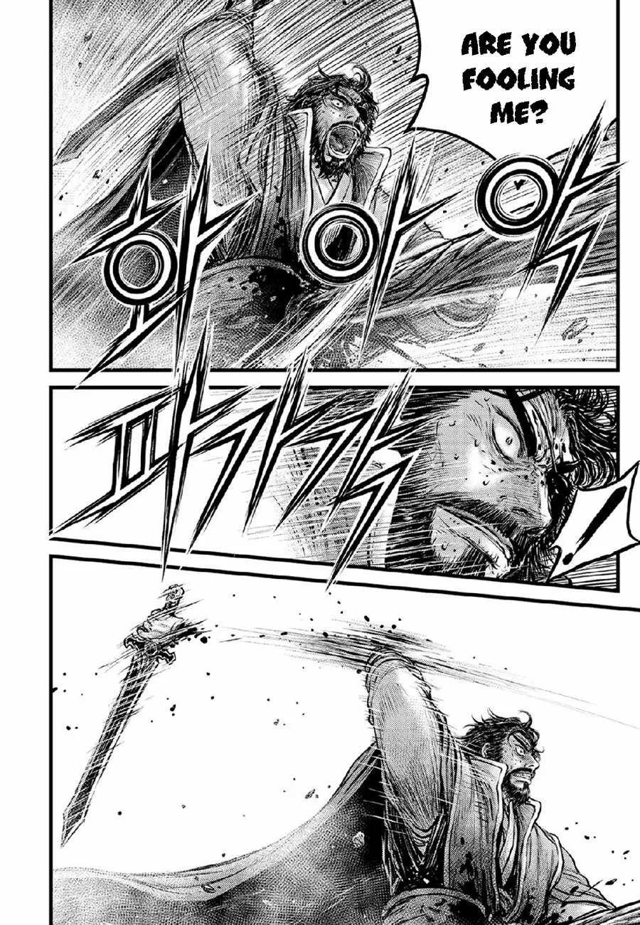 The Ruler of the Land Chapter 672 page 18