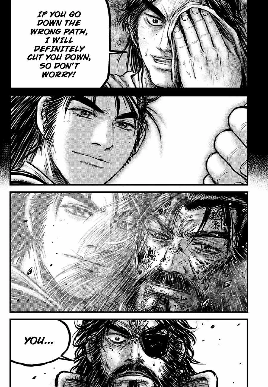 The Ruler of the Land Chapter 672 page 13