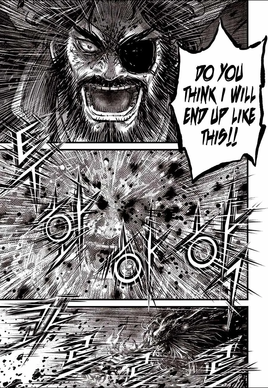 The Ruler of the Land Chapter 673 page 11