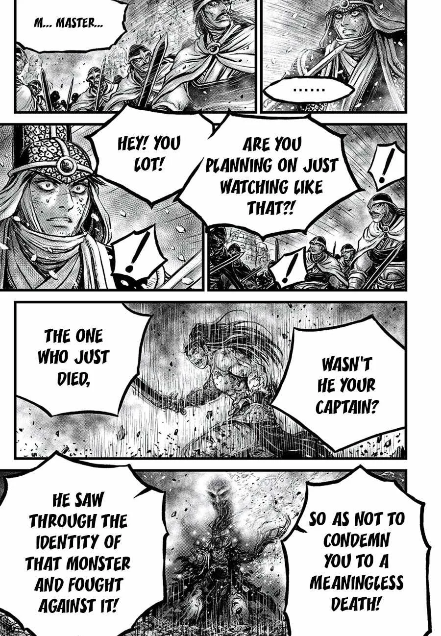 The Ruler of the Land Chapter 674 page 11