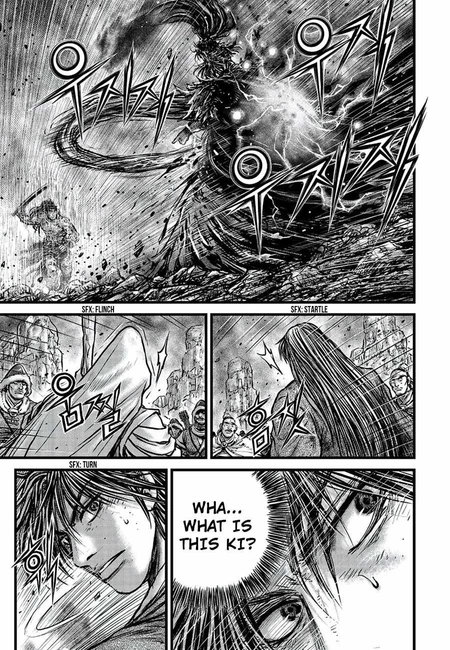The Ruler of the Land Chapter 674 page 7