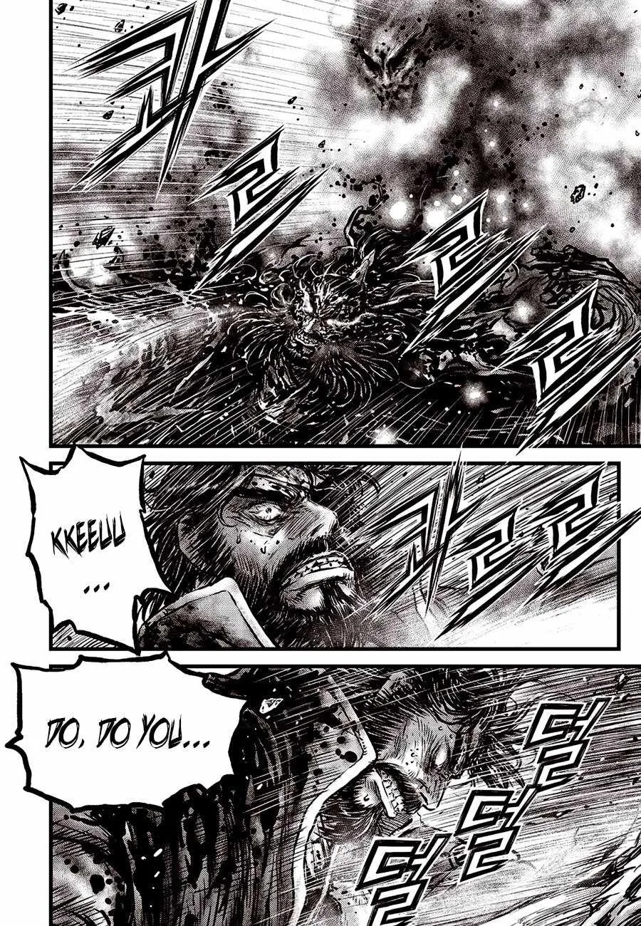 The Ruler of the Land Chapter 673 page 10