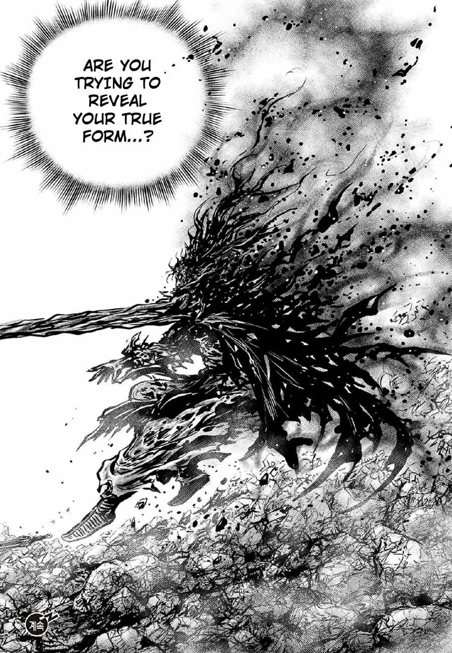 The Ruler of the Land Chapter 672 page 21