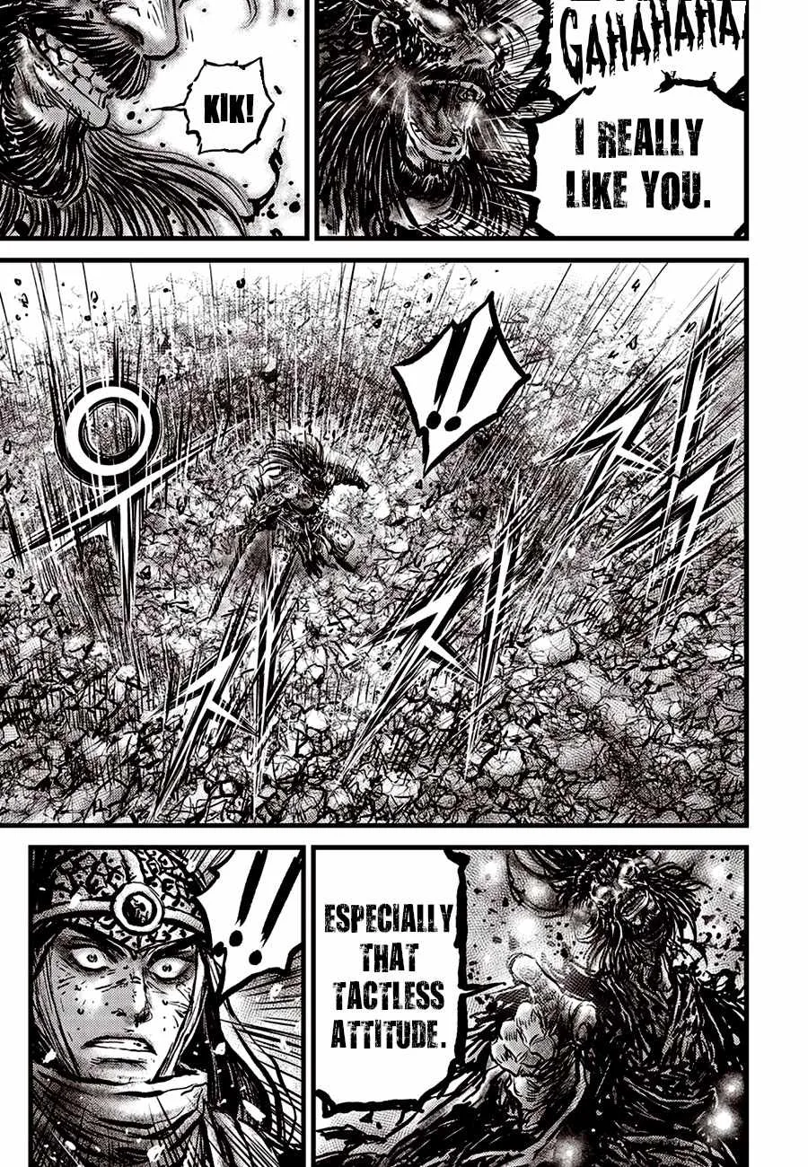 The Ruler of the Land Chapter 673 page 19