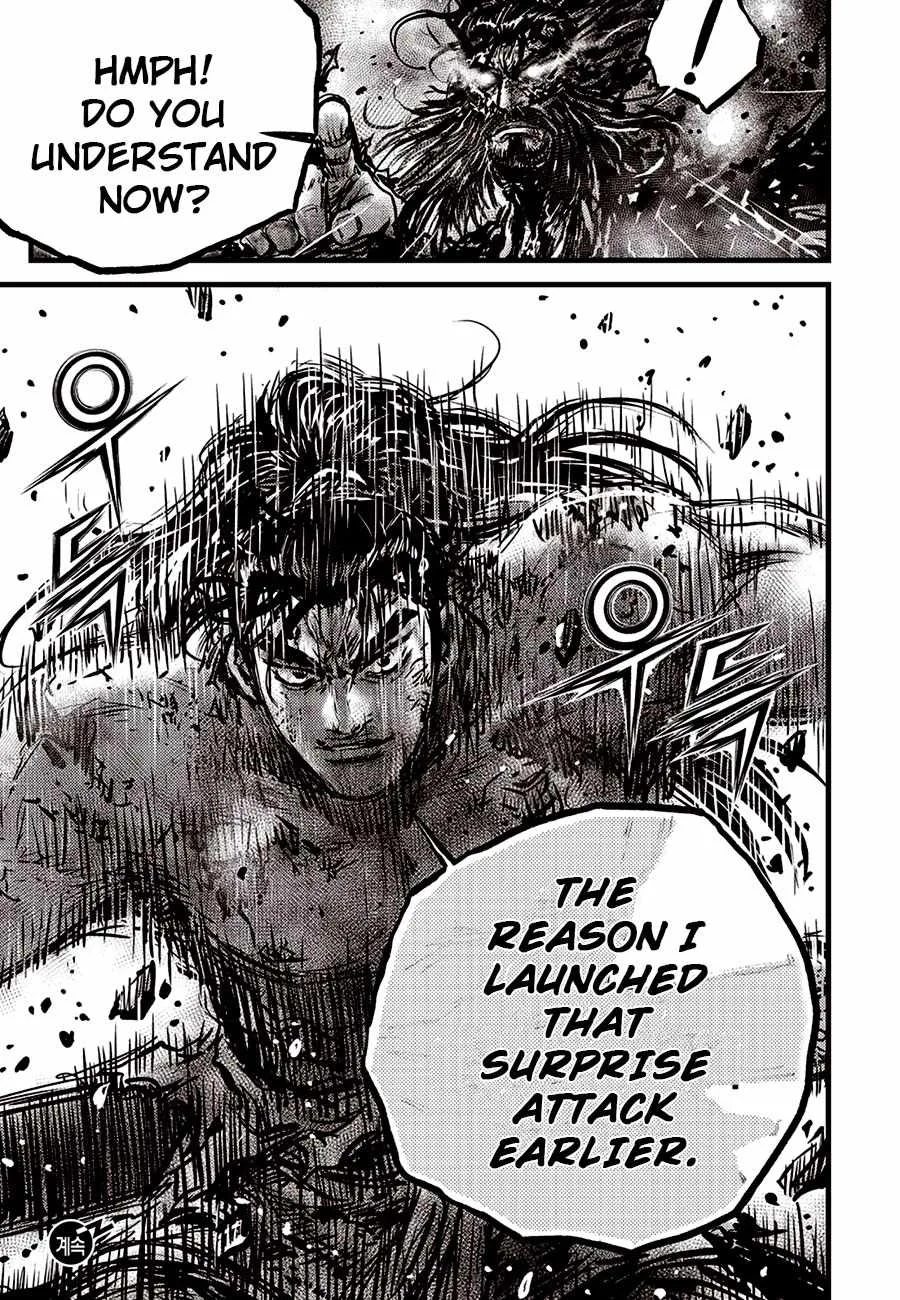 The Ruler of the Land Chapter 673 page 23