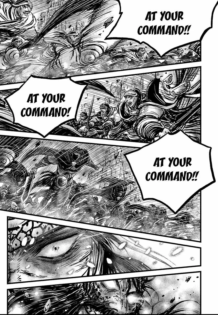 The Ruler of the Land Chapter 675 page 5