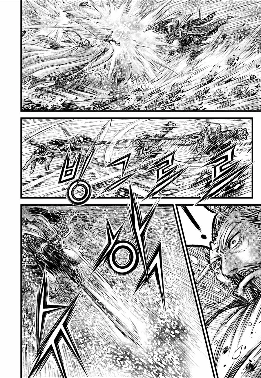 The Ruler of the Land Chapter 675 page 12
