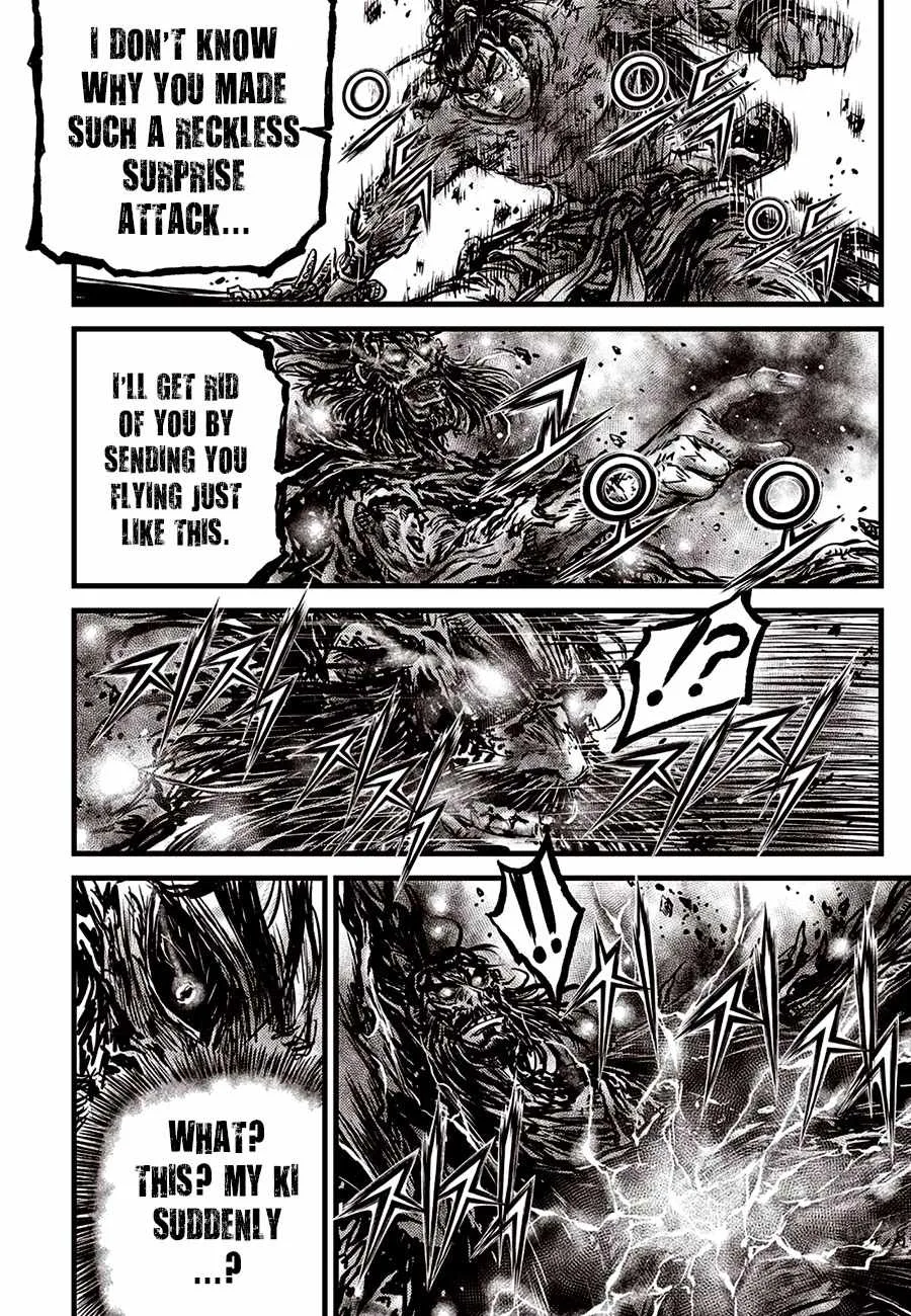 The Ruler of the Land Chapter 673 page 20
