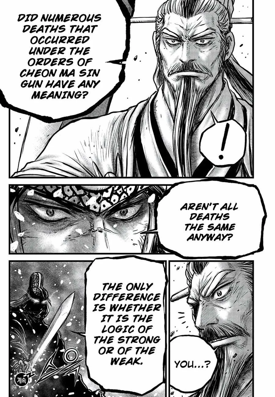 The Ruler of the Land Chapter 674 page 19