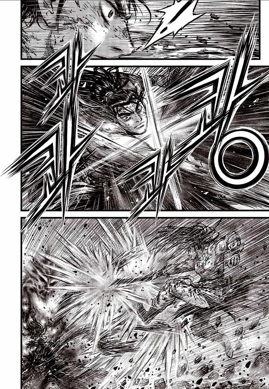 The Ruler of the Land Chapter 673 page 16