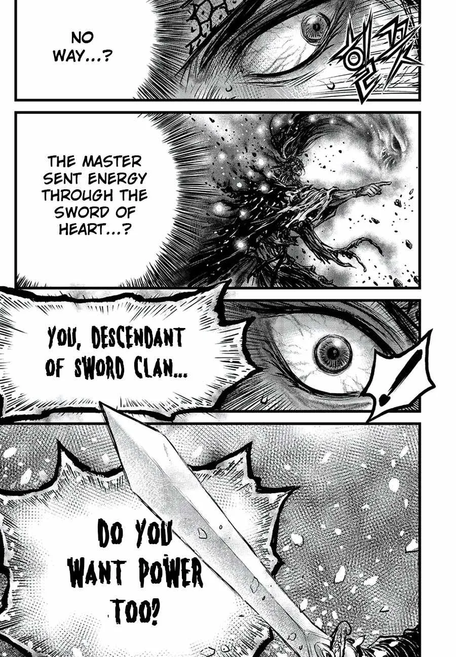 The Ruler of the Land Chapter 674 page 17