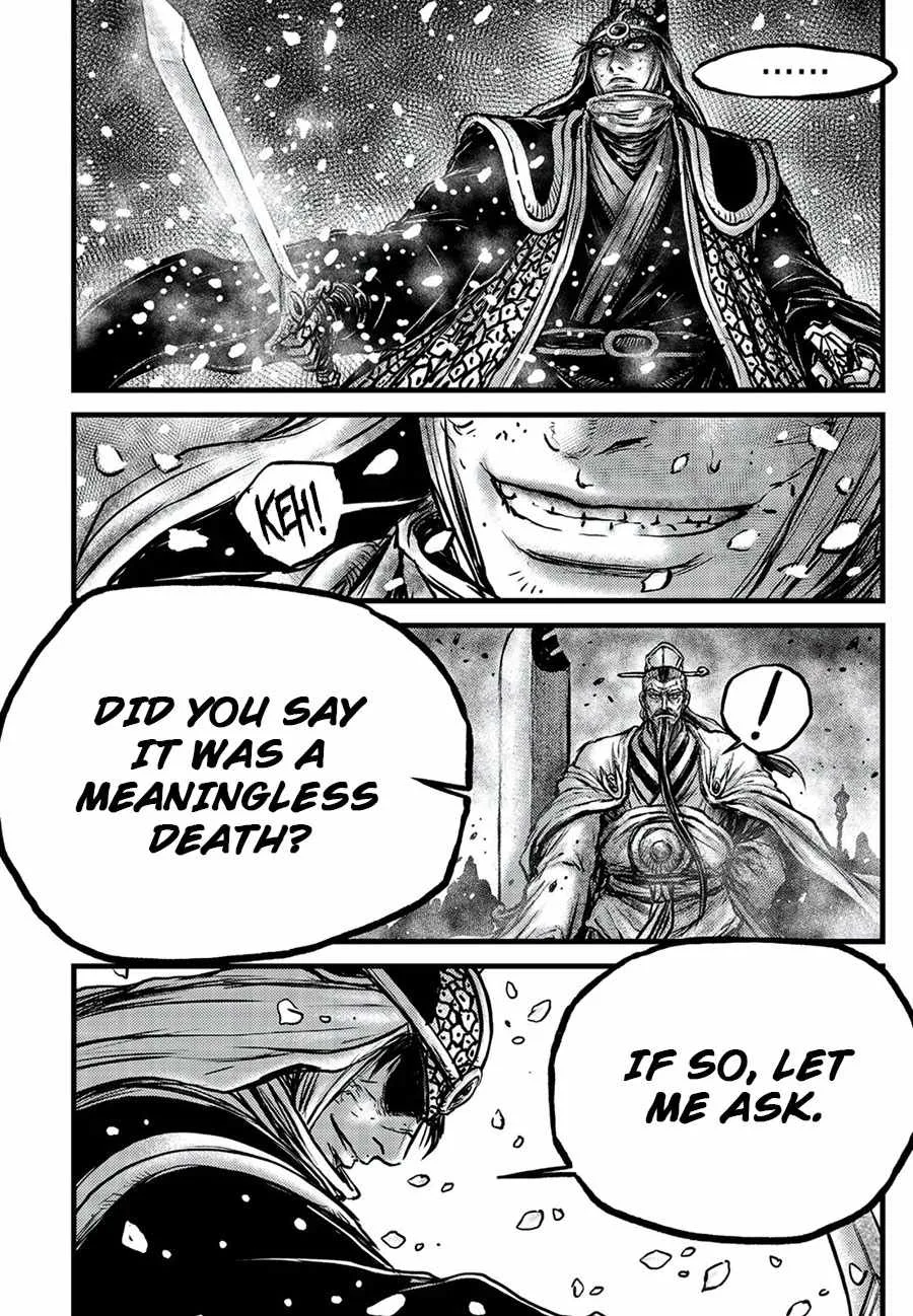 The Ruler of the Land Chapter 674 page 18