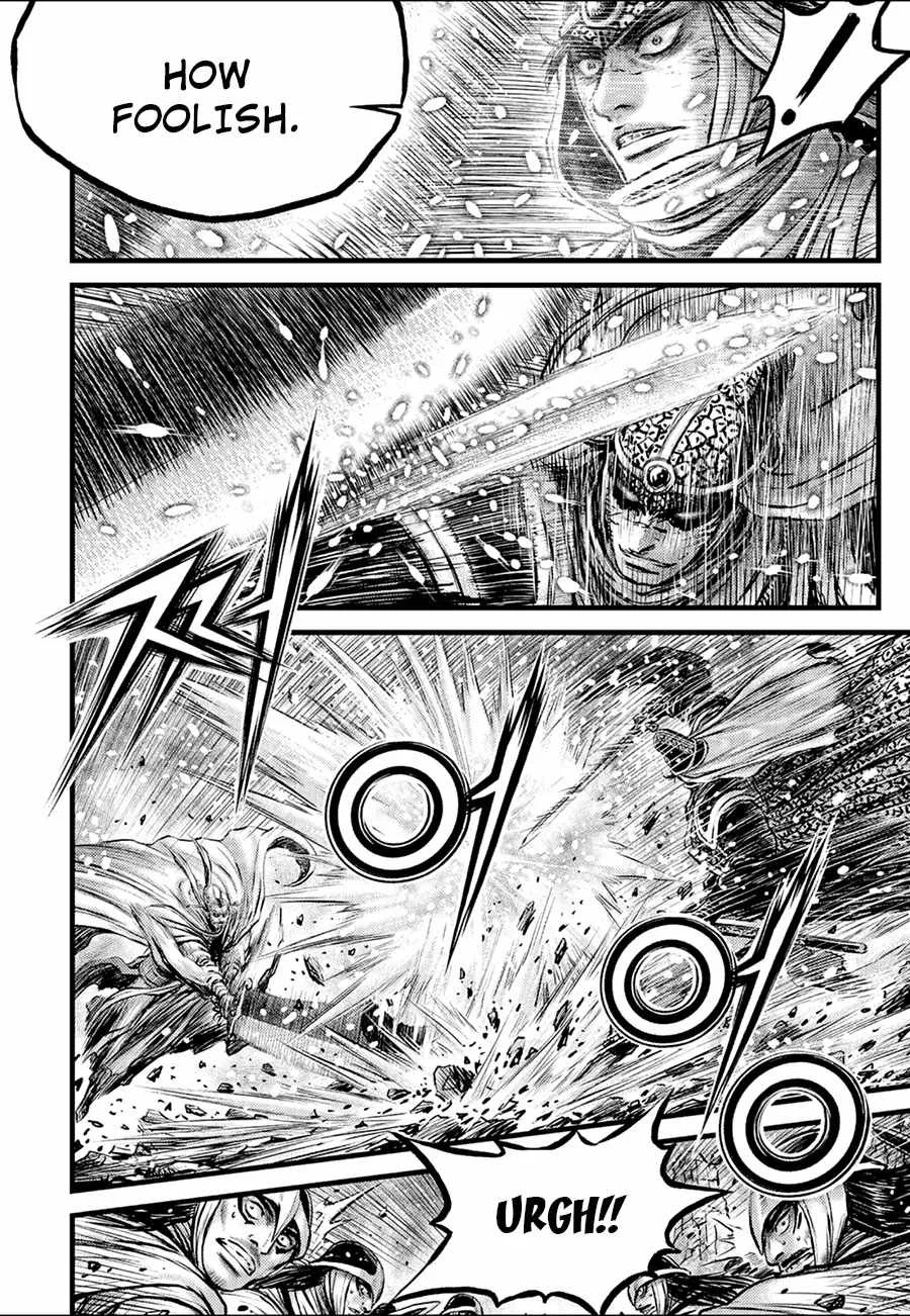 The Ruler of the Land Chapter 675 page 6