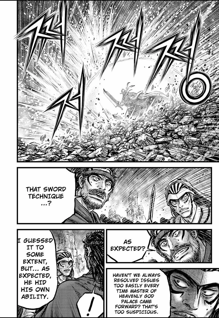The Ruler of the Land Chapter 675 page 14